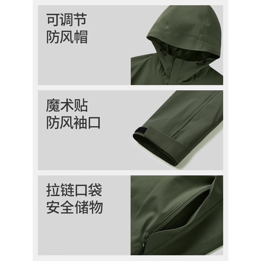 Skechers Rubik's Cube Series Three-in-One Polar Fleece Jacket Outdoor Casual Jacket Men's Kalamai Green/016C L