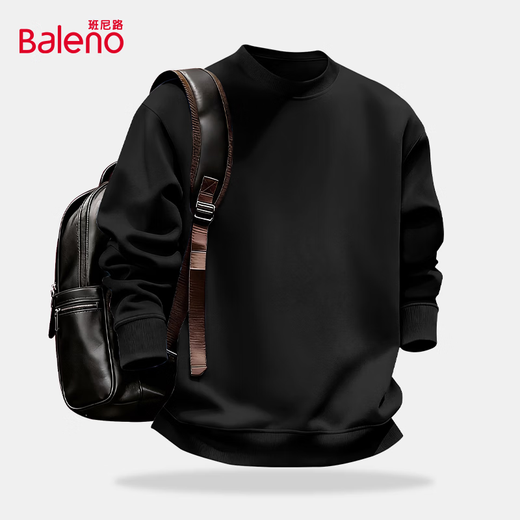 Baleno heavyweight sweatshirt men's spring and autumn solid color versatile round neck top trendy loose large size casual men's hooded jacket