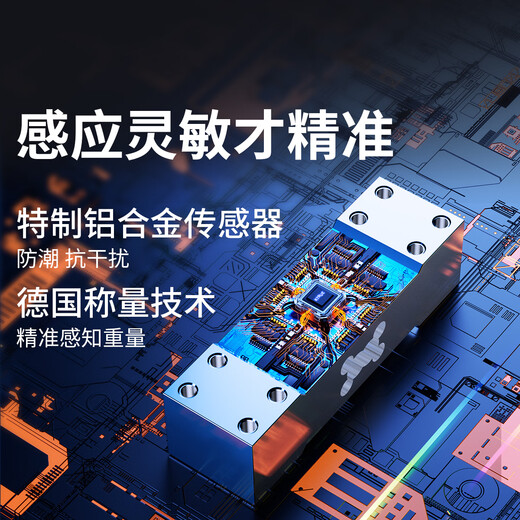 Qianque high-precision gold jewelry electronic scale gold and silver jewelry gram weight gram scale Chinese medicine scale accurate to 0.01 gram high-precision rechargeable model 1 kilogram/0.01 gram tray + weight + waterproof