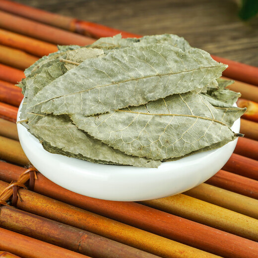 Beijing Tongrentang Money Green Willow Té 500g Golden Willow Tea Green Money Willow Nuevos productos seleccionados Qing Money Willow Leaf [500G]