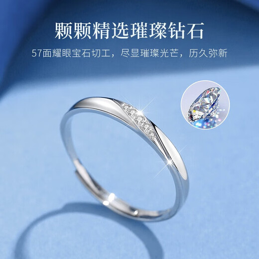 Chinese gold, diamond, and platinum rings. Women want wedding diamond rings. Birthday gifts. Women want birthday gifts for wife and girlfriend. Platinum intertwined diamond rings.