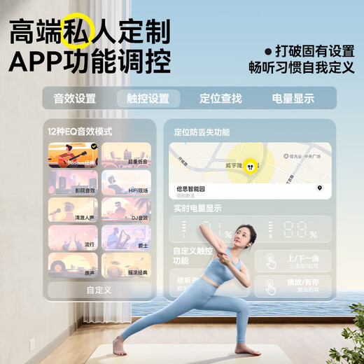 Baseus WM02 in-ear true wireless Bluetooth sleep headset music call game low latency Bluetooth 5.3 physical noise reduction suitable for Apple Huawei Xiaomi gift