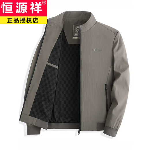 Hengyuanxiang executive jacket men's spring and autumn new style middle-aged business dad casual thin stand-up collar jacket khaki M 170 (90-120Jin Jin is equal to 0.5 kg)