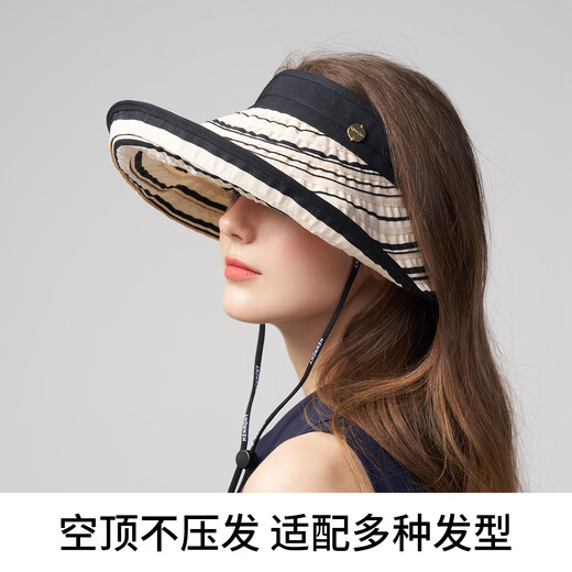 Kenmont Hat Women's 2026 New Big Brim Face Sun Protection Sun Hat Empty Top Hat Seaside Vacation Sun Protection Hat 6256