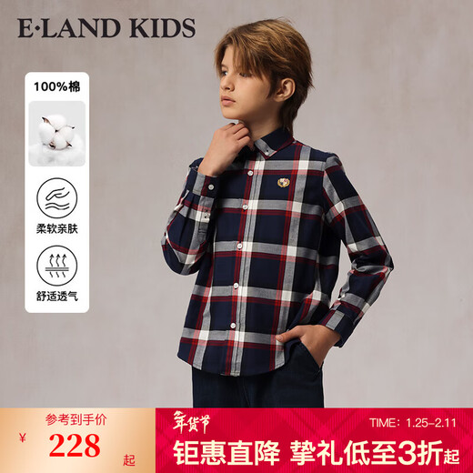 E LAND KIDS 100% cotton Eland boys' shirt 25 spring new arrival college style badge embroidered plaid Red/20 160