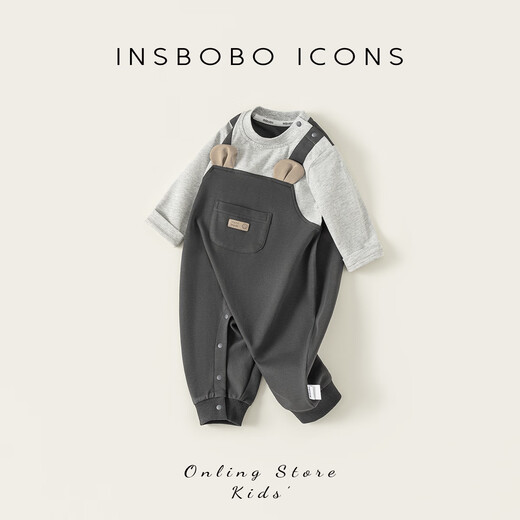 INSBOBO has a new spring release on January 20th. Add to favorites and buy to grab the buoyancy CY16087 Spring Children's Romper, Gray 66cm