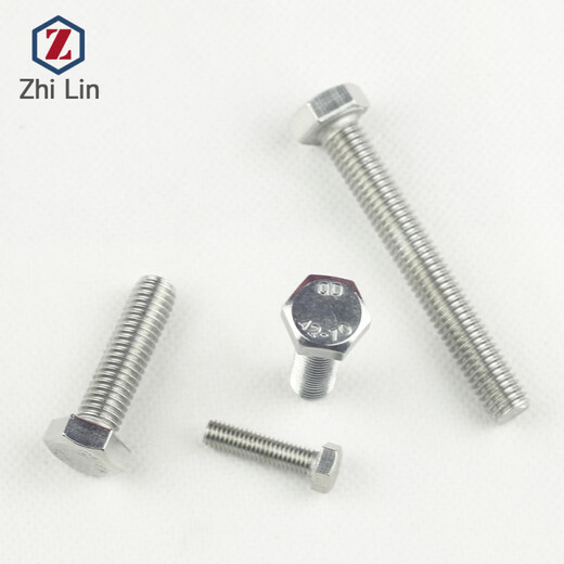 Zailu M4 304 stainless steel external hexagonal screws DIN933 external hexagonal bolts GB5783 Factory direct sales M4 12