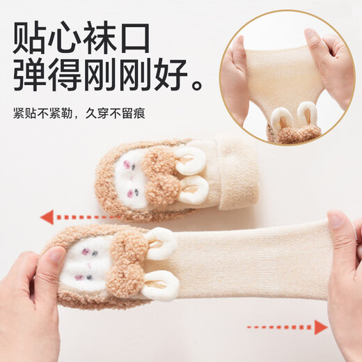 Babyprints Baby Floor Socks 2 Pairs Autumn and Winter Baby Toddler Socks Cool Indoor Early Education Foot Covers Thickened and Warm Blue Gray L