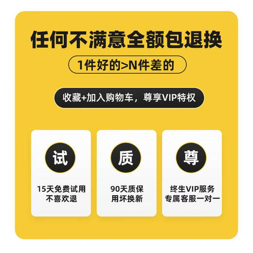 Wing Fantasy 2025 new tablecloth, no-wash, oil-proof and waterproof dining table, rectangular, home living room coffee table tablecloth, light luxury, exquisite flowers (2.0 upgraded encryption cloth, waterproof and oil-proof) 140*200cm (suitable for 6-person rectangular table/oval table)_Collect