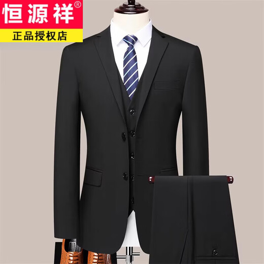 恒源祥西装套装男休闲黑色礼服商务正装新款结婚西服韩版修身外套 灰色一粒扣【单件上衣】 S (适合90斤内)