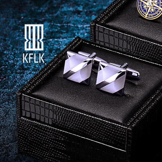 Cufflinks (KFLK) versatile French shirt cufflinks for men, light luxury custom shirt cuff buttons, business gift cufflinks Cufflinks K055