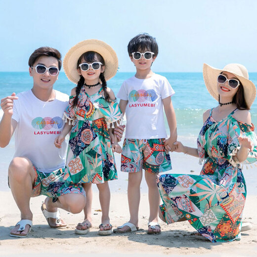 Beach parent-child wear, different mother-daughter dress, suspender short-sleeved suit, summer style for a family of three or four, men's suit/women's dress 160, girl's skirt size 160 (recommended weight 78 Jin Jin equals about 0.5 kg)