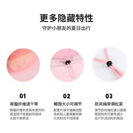 Zoy zoiizoyzoii children's sun protection hat baby sunshade for men and women infants ultra-light 2026 summer thin style light sunshade hat star mist purple 1-10 years old_S_48cm-52cm (1-5 years old)