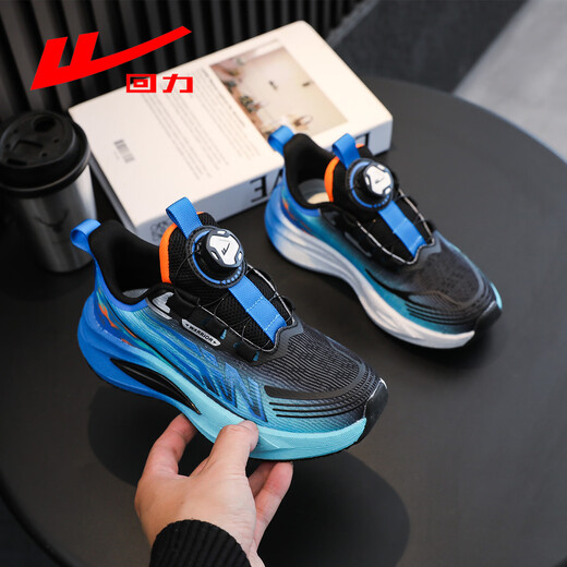 Pull back boys' sports shoes breathable mesh swivel buckle soft sole running shoes 2026 spring new fashion trend running shoes WZ-C533N black/sapphire blue (mesh) 31 inner length 20.3cm/suitable for foot length 19.3