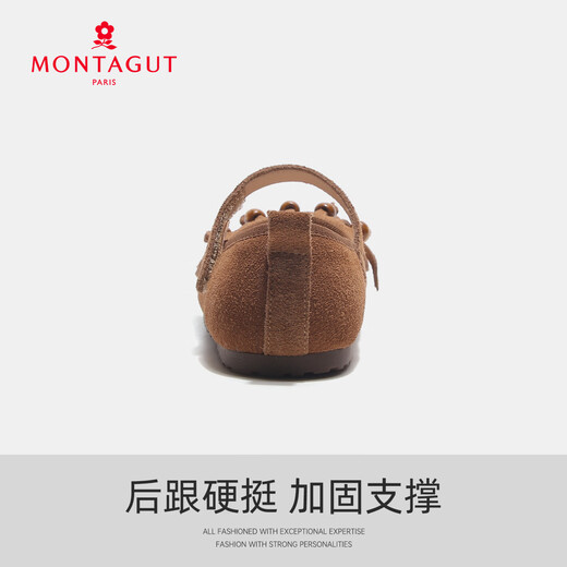 Montagut Girls Princess Shoes 2026 Spring New Children's Performance Shoes Little Girls Campus Shoes