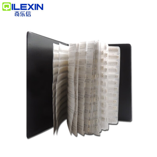 Chip inductor magnetic beads 0201 0402 0603 0805 1206 laminated wire wound inductor package sample booklet 0805 wire wound inductor 35 types, 50 pcs each