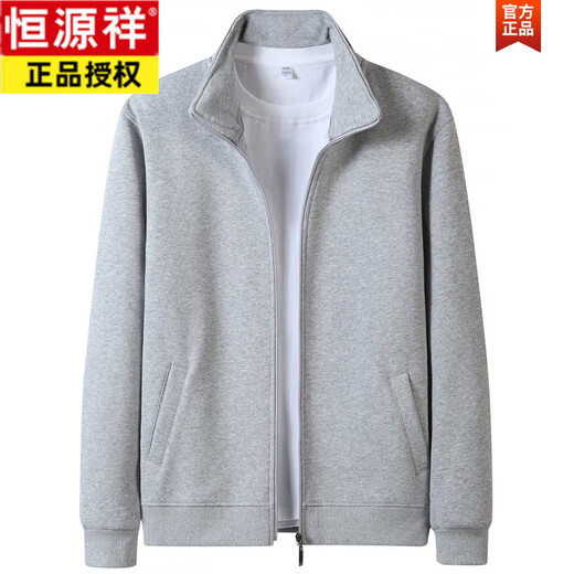 Hengyuanxiang pure cotton cardigan sweatshirt men's autumn and winter sports coat loose casual winter men's jacket men's fleece top black spring composite cotton single sweatshirt M