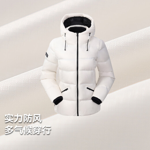 Pathfinder down jacket women's warm waist slimming women's down jacket winter new 90 velvet slim hooded jacket