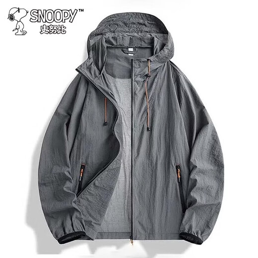 Snoopy (SNOOPY) sun protection clothing for men, light jacket, summer sun protection clothing, breathable skin clothing for men and women, forest green M