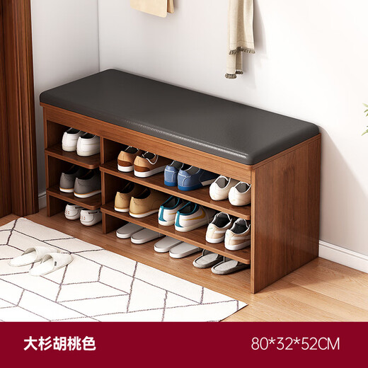 MIKEMIJIA Shoe Cabinet Changing Shoe Stool Home Door Simple Storage Rack Rental House Multi-layer Shoe Storage Rack Can Sitting Shoe Cabinet Manager Recommended Model - Detachable Model 80*32*52CM