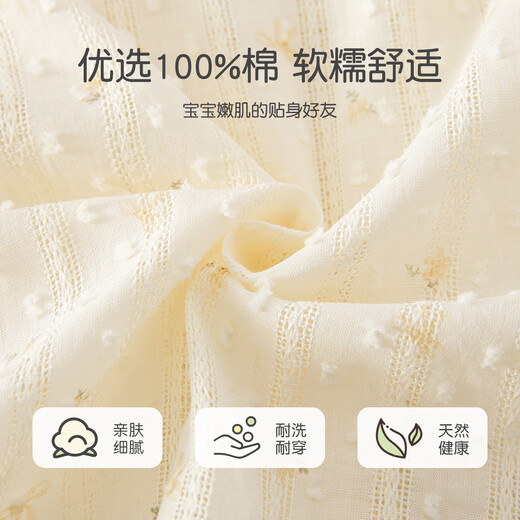 Banxidi girls' shirts for spring, new style, baby long-sleeved tops, children's pure cotton doll shirts, spring and autumn children's shirts