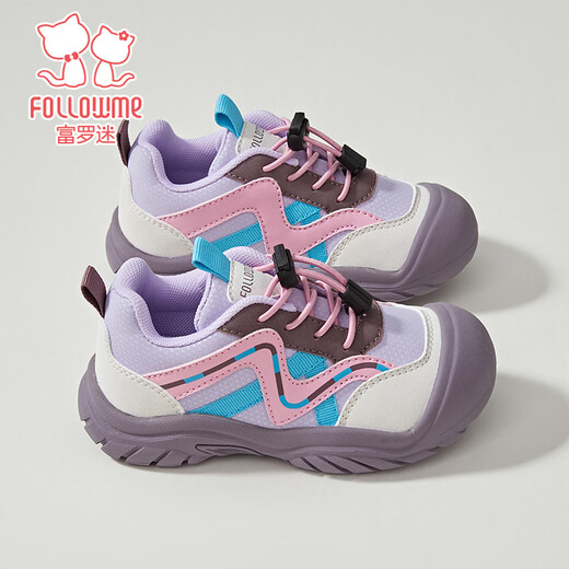 Fuluo Mi Girls' Sports Shoes Spring New Fashion Casual Outdoor Shoes Medium and Large Children's Non-Slip Wear-Resistant Hiking Shoes Purple 28