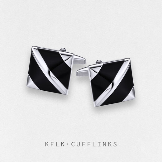 Cufflinks (KFLK) versatile French shirt cufflinks for men, light luxury custom shirt cuff buttons, business gift cufflinks Cufflinks K055