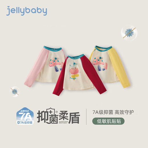 JELLYBABY 7A Antibacterial Girls Long Sleeve T-Shirt Contrast Color Spring Baby Top Spring New Spring Loose 6 Children's Bottoming Shirt