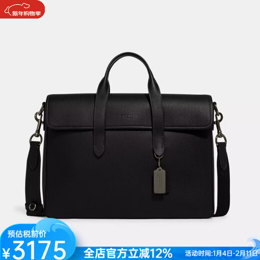 COACH Computer Bag Men's Bag Black Business Briefcase Handbag Shoulder Light Luxury Crossbody Authentic Father Boyfriend Gift Black 15.3 inches/39 cm