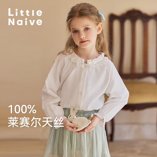 Little Naive Girls' Long Sleeve French Shirt Spring Children's Flower Collar Tencel Drape Shirt White 130