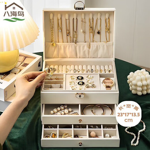 Eight seabird jewelry storage box with lock gold earrings necklace hand jewelry high-end exquisite multi-layered jewelry box Chinese Valentine's Day