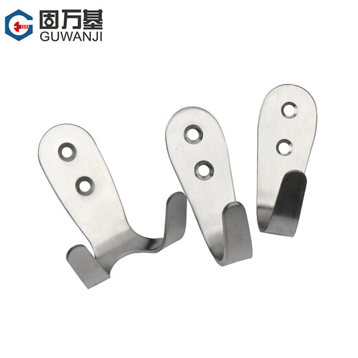 Guwanji stainless steel hooks single and double clothes hooks kitchen bathroom door hanging nails wall clothing load-bearing hooks towel coat hooks double hooks (2.0 thick) - 2 pieces