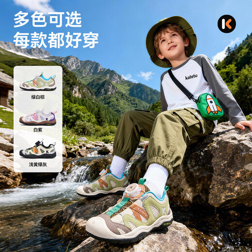 Carter Rabbit Children's Shoes Children's Sports Shoes 2026 Spring New Arrival Knob Buckle Anti-Slip Wear-Resistant Breathable River Tracing Shoes White Purple 24 Inner Length About 15.5cm Foot Length About 14.1-14.7