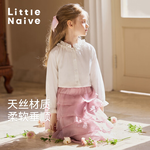 Little Naive Girls' Long Sleeve French Shirt Spring Children's Flower Collar Tencel Drape Shirt White 130