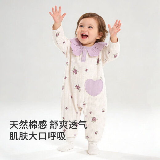 Childish Love, First Cotton, Little Breath, Baby Spring and Autumn Onesies, Baby Spring Clothes, Autumn Pure Cotton Outing Sweet Clothes