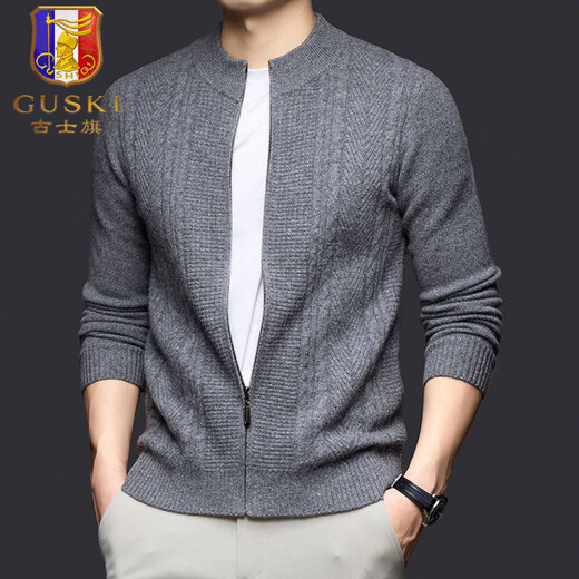 GUSKI light luxury brand high-end men's pure wool sweater men's casual knitted cardigan business warm sweater solid color bottoming shirt medium gray exquisite gift box M (105)