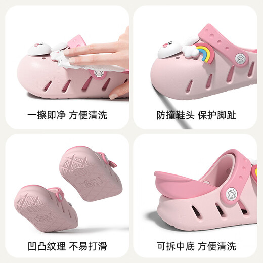 SEVEN ONLY OLINE Little White Rabbit Children's Croc Shoes Girls' Summer Soft Sole Anti-Slip Non-slip Phthalene-free Baby Little Girls' Baby Slippers for Outerwear Pink Rabbit 14cm Inner Length Foot Length 13.5-14cm Wear