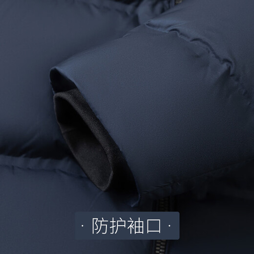 Rich 85 duck down winter men's down jacket windproof hooded warm jacket men's high-end men's down jacket