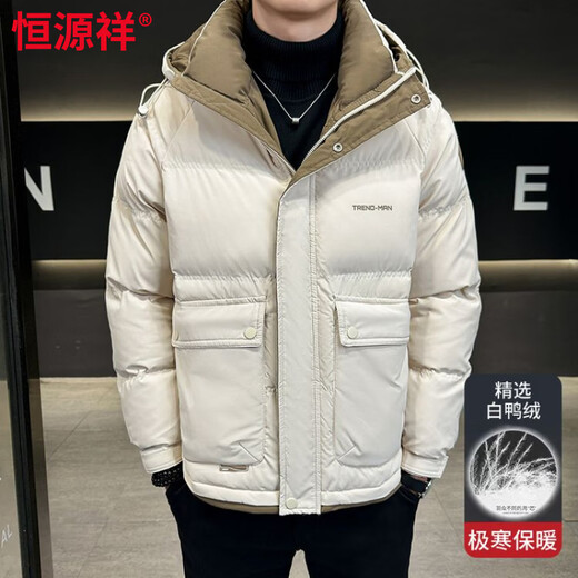 Hengyuanxiang 2026 New Winter Down Jacket Men's Thickened Warm Workwear Bread Jacket Casual Trendy Jacket Black L