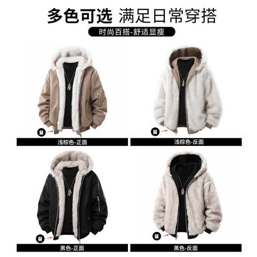 CHOCOOLATE it Mountain Carving Jacket Men's 2025 Winter Trendy Brand Reversible American Retro Black Jacket Black M Recommended 105Jin Jin is equal to 0.5kg -130Jin Jin is equal to 0.5kg