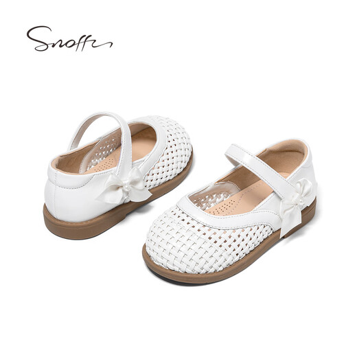 Snuffy children's leather shoes girls princess shoes spring fashion woven breathable leather shoes comfortable casual shoes cream white 24
