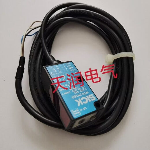 German SICK photoelectric switch WT9-2N160 WT9-2N130 original sensor