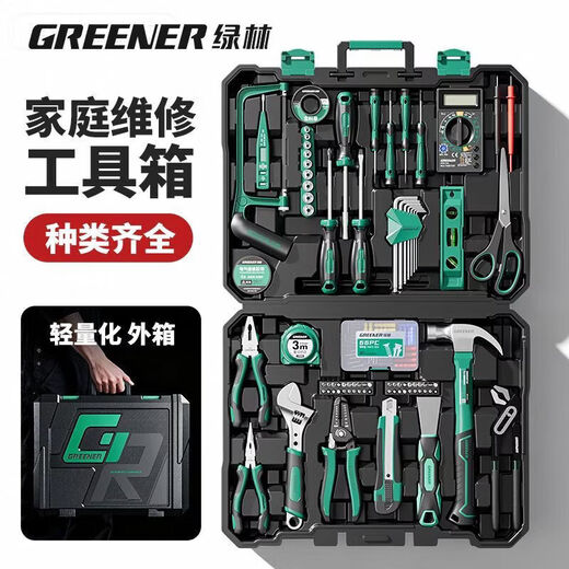 Green Forest Hardware Tool Set Household Tool Box Repair Combination Complete Set Daily Electrician Woodworking Encyclopedia 153-piece Tool Set