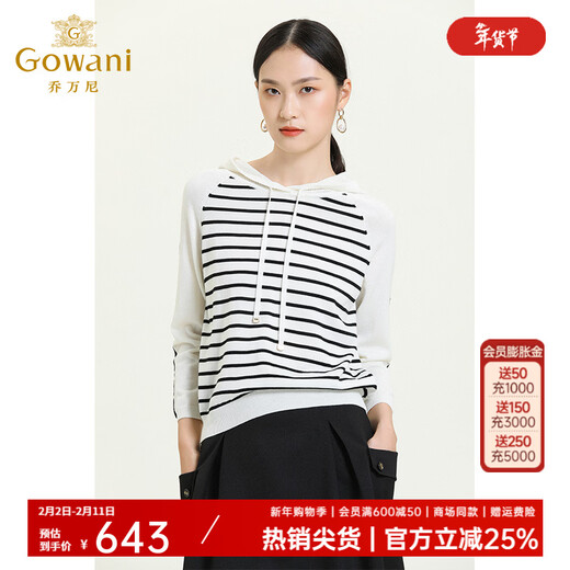 Giovanni spring new hooded sweatshirt striped black and white stitching designer wool long-sleeved top black striped S