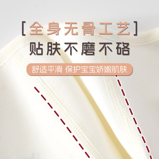 JOYNCLEON baby jumpsuit, winter clothes, newborn baby pajamas, inner layer, pure cotton butterfly jumpsuit, rainbow dreamer blue, 52cm, 0-1 month, recommended weight 2-3.4kg