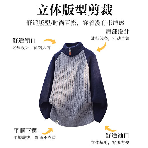 Big mouth monkey (paul frank) American retro casual sweater for men 2026 spring new fashion brand versatile warm contrast half-collar knitted top khaki beige official authentic M recommended 90-105Jin Jin equals 0.5 kg