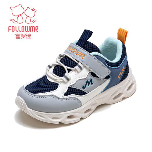 Fuluomi Girls' Sports Shoes Spring Lightweight Anti-Slip Running Shoes for Large Children Shock Absorbing Breathable Casual Shoes Dark Blue 35