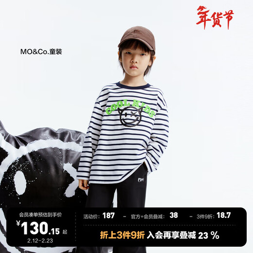 Little MO&Co. Children's clothing autumn new style pure cotton striped graffiti long-sleeved T-shirt for boys and girls KBD3TEE019 blue and white stripes 120 120/60