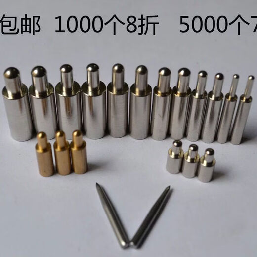 CLCEY mold spring positioning pin die cutting stamping positioning column mold pin spring pin 30 pcs 4*6*25*18mm 30 pcs