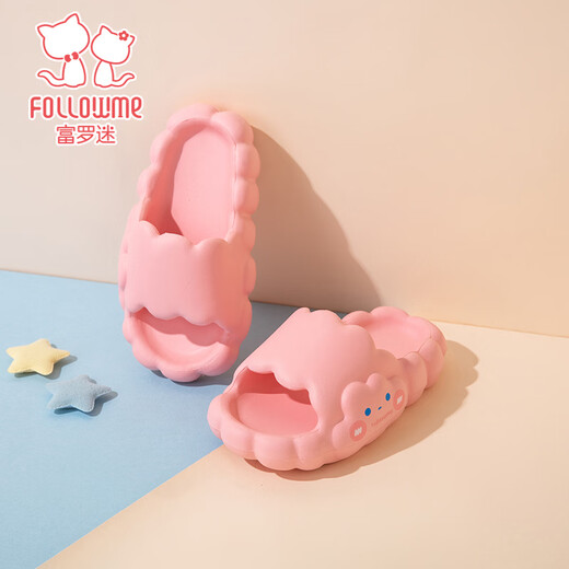 Fuluo Mi Cute Slippers Girls Comfortable Soft Soled Sandals Home Slippers Pink 25
